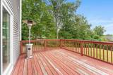 2 Mackenzie Way - Photo 36