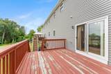 2 Mackenzie Way - Photo 37