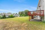2 Mackenzie Way - Photo 38