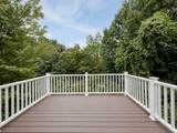 438 Plantation St - Photo 19