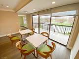 3920 Mystic Valley Pkwy - Photo 22