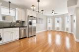 995 Dorchester Ave - Photo 4