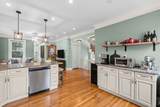 33 Cohasset St - Photo 10