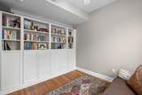 33 Cohasset St - Photo 15
