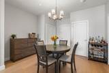 100 Shawmut Ave - Photo 12