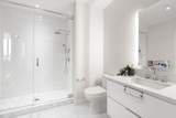 100 Shawmut Ave - Photo 13