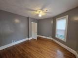 57 Cushing - Photo 7