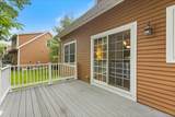 64 Woodland Park Drive - Photo 37