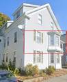 6 Judson - Photo 1