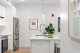 272 Lincoln St - Photo 2