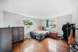 137 John A Dunn Memorial Dr - Photo 20