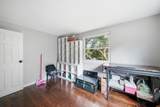 137 John A Dunn Memorial Dr - Photo 4
