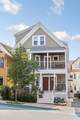 296 Summer Street - Photo 17