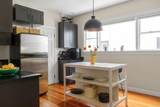 296 Summer Street - Photo 7
