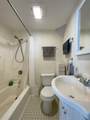 15 Adams - Photo 10