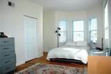 15 Adams - Photo 6