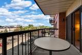 3920 Mystic Valley Pkwy - Photo 3