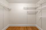 32 Lawrence St. - Photo 11