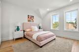 12 Elm Street - Photo 17