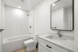 12 Elm Street - Photo 21