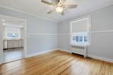 63 Bancroft Park - Photo 4