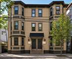 62 Hurley St - Photo 1