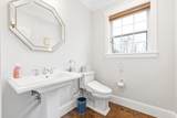 53 Old Mystic St - Photo 6