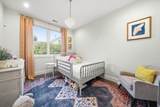 64 Auburn St - Photo 23