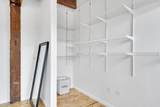 210 Broadway - Photo 32