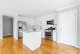 138 Elm Street - Photo 6
