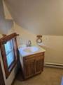20 Forest St - Photo 7