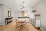 380 Harrison Ave - Photo 10