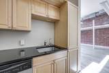 73 Newbury St., - Photo 7