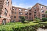 12 Kilsyth Terrace - Photo 13