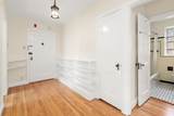 12 Kilsyth Terrace - Photo 5