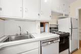 12 Kilsyth Terrace - Photo 6
