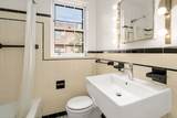 12 Kilsyth Terrace - Photo 8