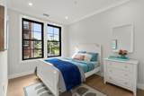 228 Washington Street - Photo 14
