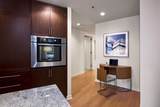 580 Washington St - Photo 15