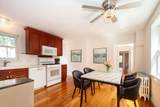 187 S Main St - Photo 10