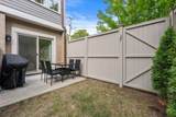 21 Crowninshield Rd - Photo 26