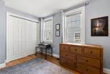 40 Essex Street - Photo 19