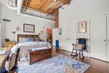 1255 Adams St - Photo 20