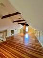 984 Chestnut St - Photo 12
