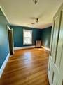 984 Chestnut St - Photo 2