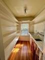 984 Chestnut St - Photo 20