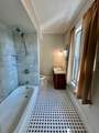 984 Chestnut St - Photo 22