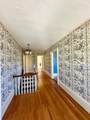 984 Chestnut St - Photo 3