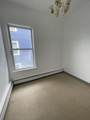 90 Timson St - Photo 8
