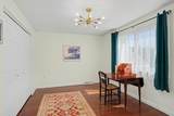 71 Stone Ridge Rd - Photo 17